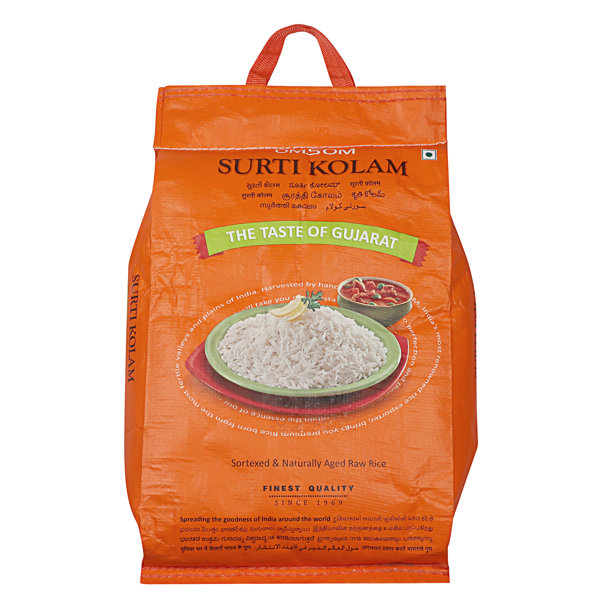 Surti Kolam Rice